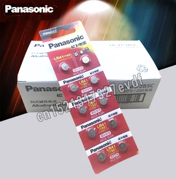 200шт LR41 Бутон батерии Panasonic 100% Оригинал SR41 AG3 G3A L736 192 392A Zn/MnO2 1,5 Литиеви батерии за монети