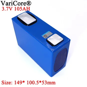 VariCore 3,7 В 102A литиева батерия тройна мощност-10200 ма Мотоциклет електрически автомобил устройство за съхранение на енергия, Промяна на батерията