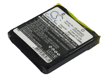 Батерия CS 600mAh/ 1.44 Wh за Nortel C4065R NTTQ49MAE6
